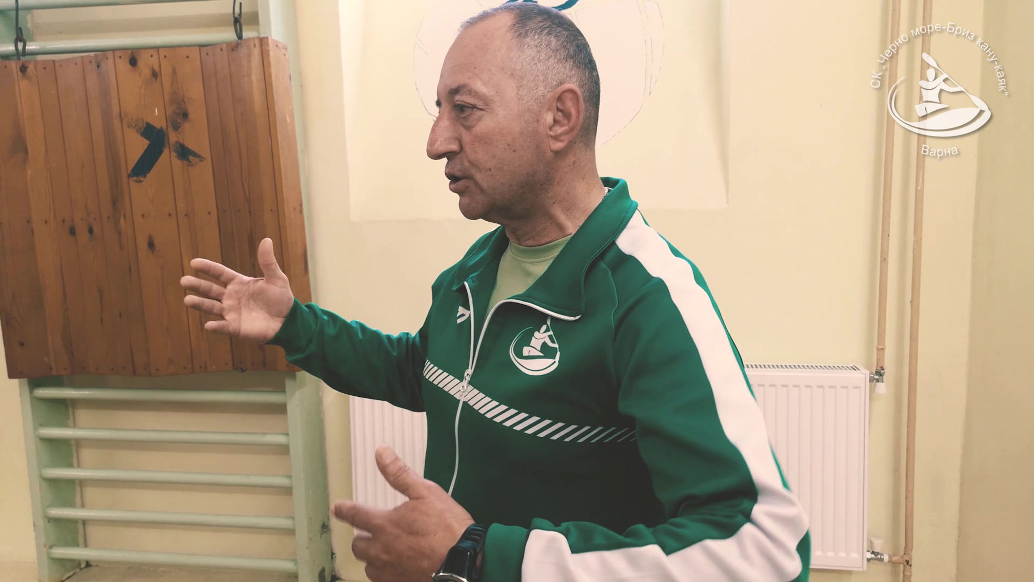 Презентация на тренажор за кану в ОУ "Христо Ботев"